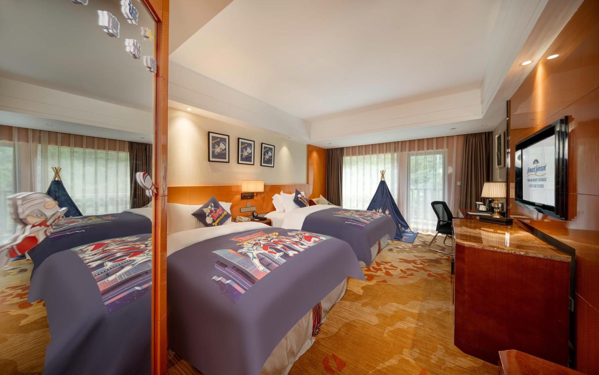 Howard Johnson Tian Yuan Jiuzhaigou Buitenkant foto