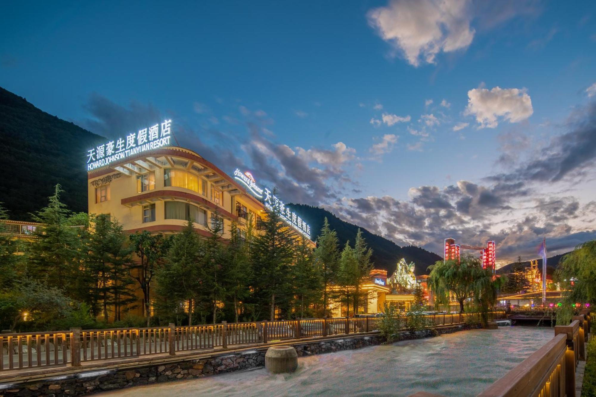 Howard Johnson Tian Yuan Jiuzhaigou Buitenkant foto